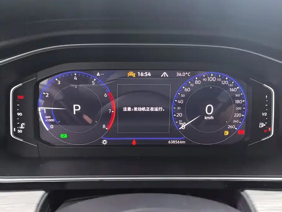 Volkswagen Sagitar — миниатюра 14