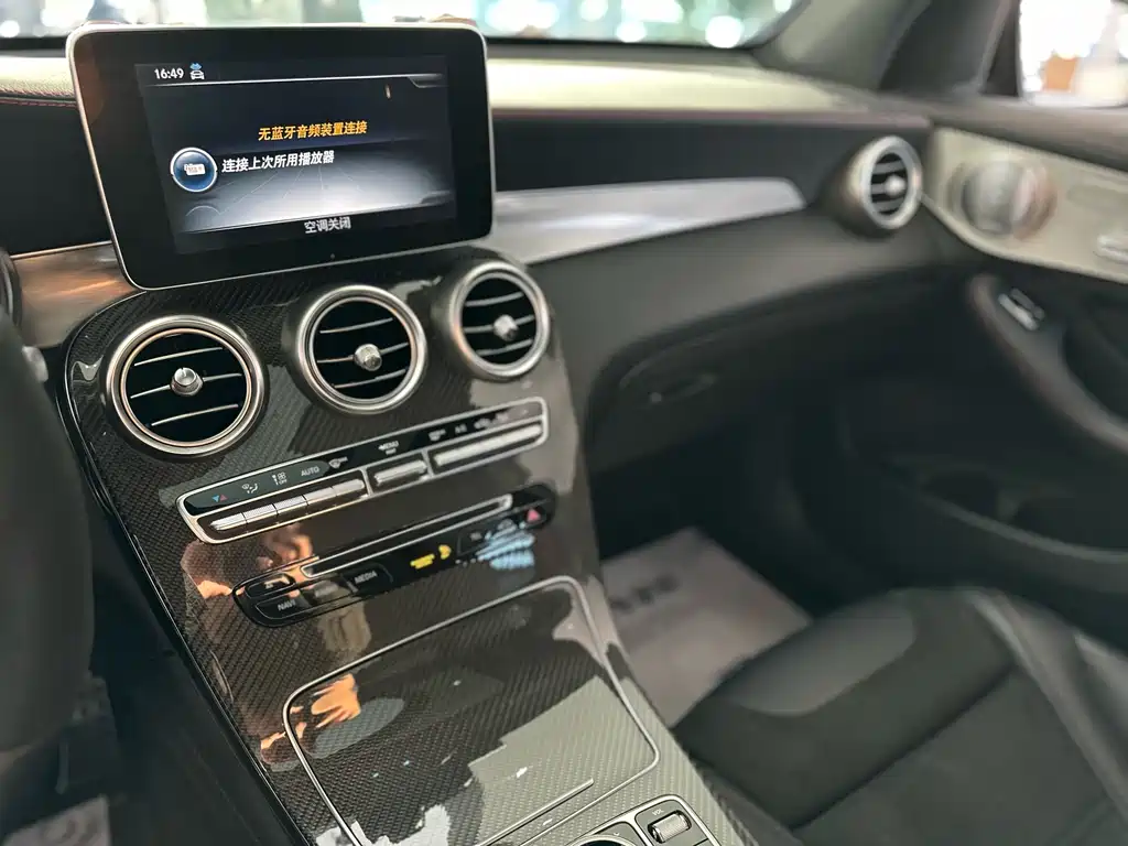 MERCEDES-BENZ GLC AMG