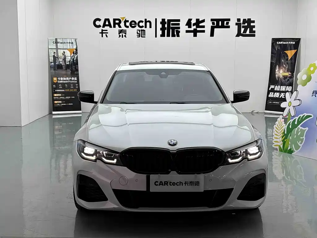 BMW 3 Series — миниатюра 2