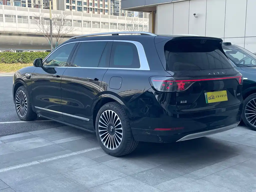 AITO ASK THE WORLD M9