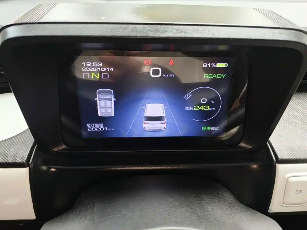 Wuling MINIEV — миниатюра 12