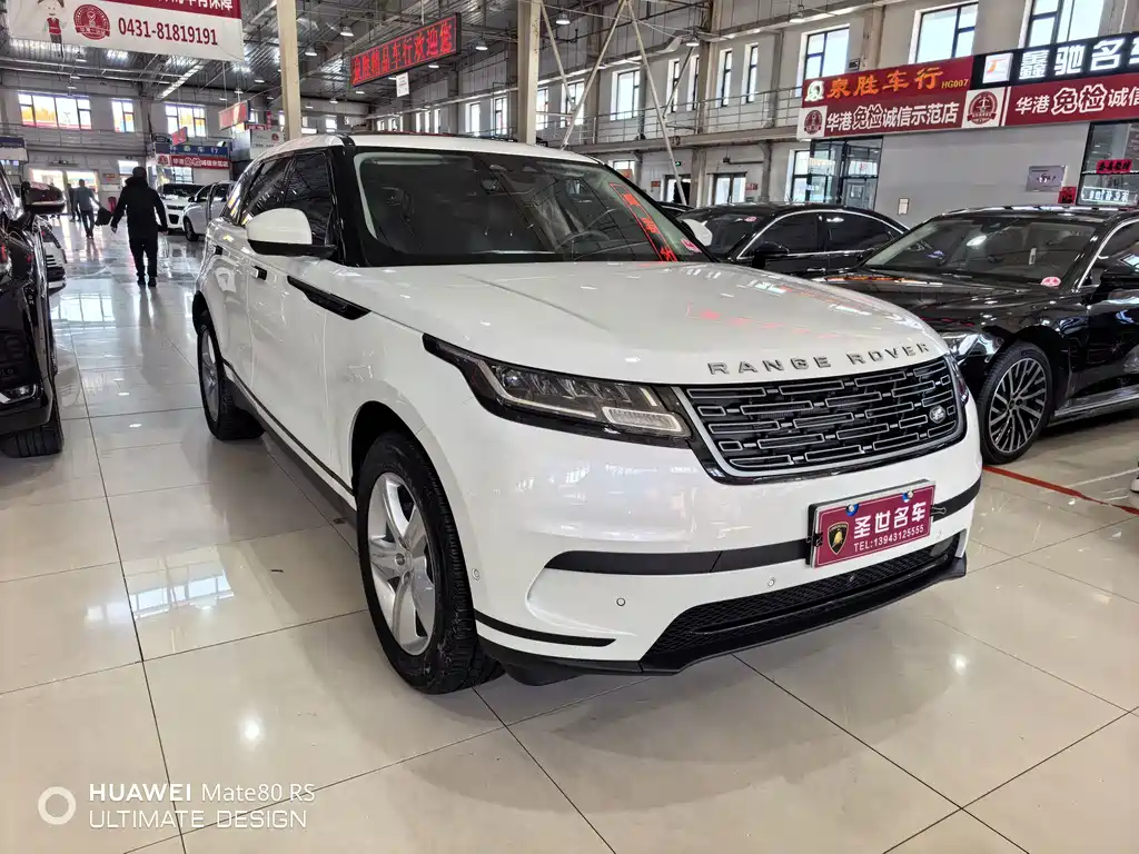 Land Rover Velar — миниатюра 3