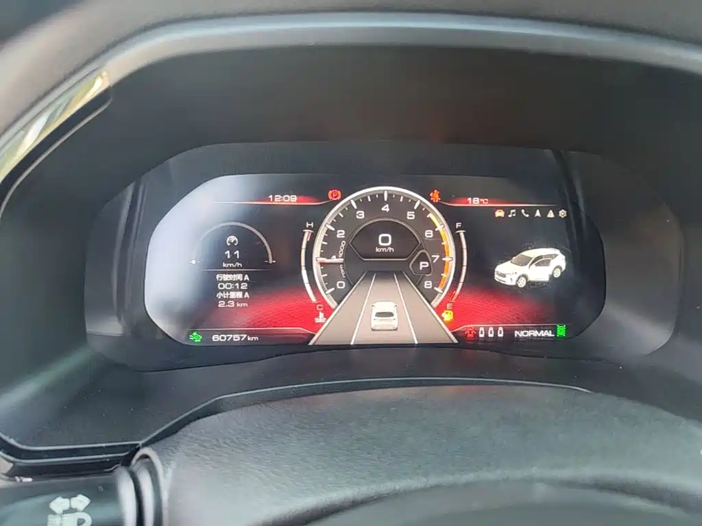 Haval F7 — миниатюра 12