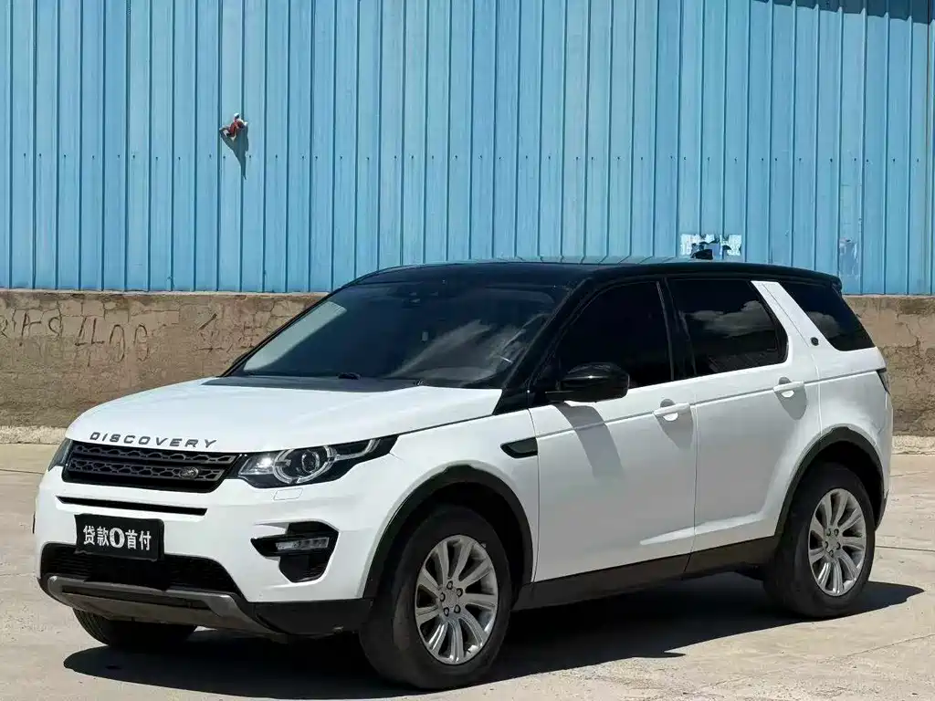 Land Rover Discovery Sport 2018