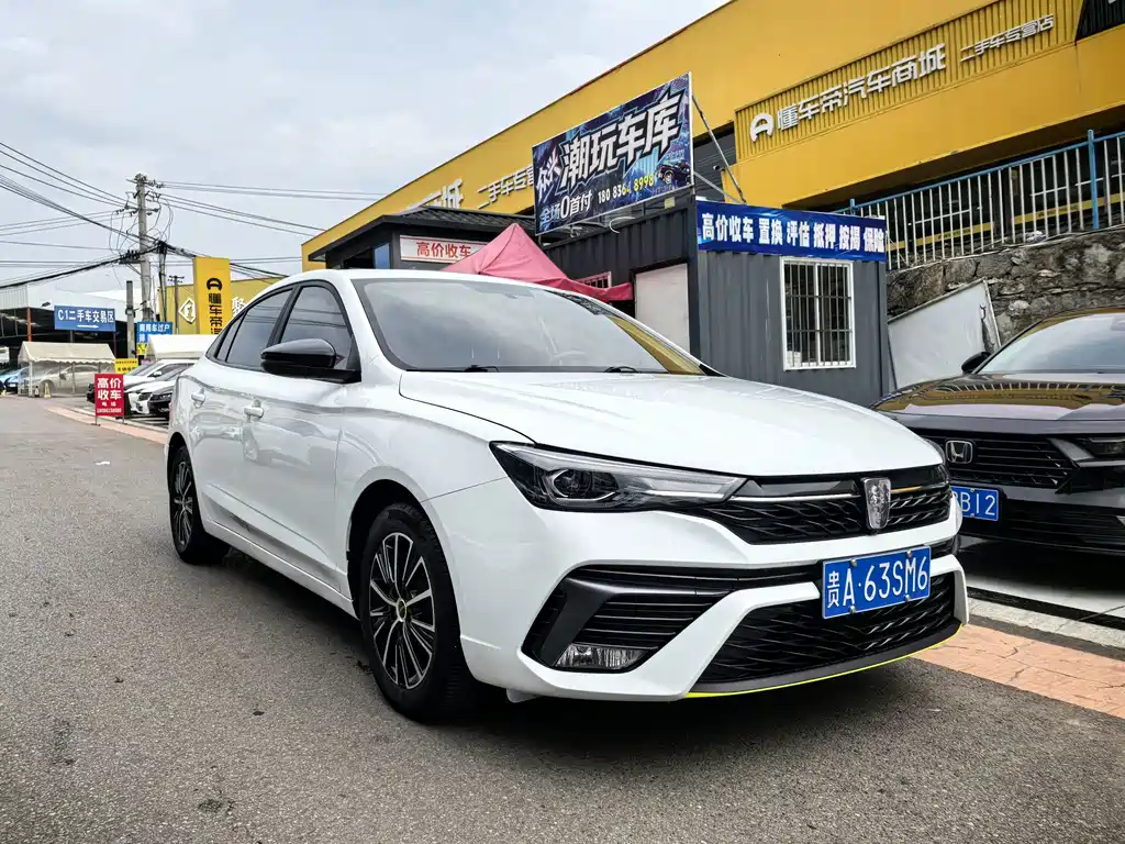 Roewe i5 — миниатюра 3