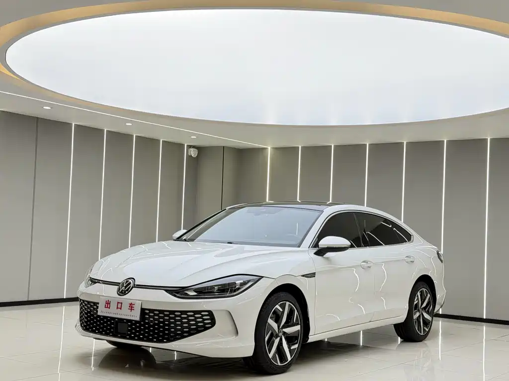 Volkswagen Lamando 2023