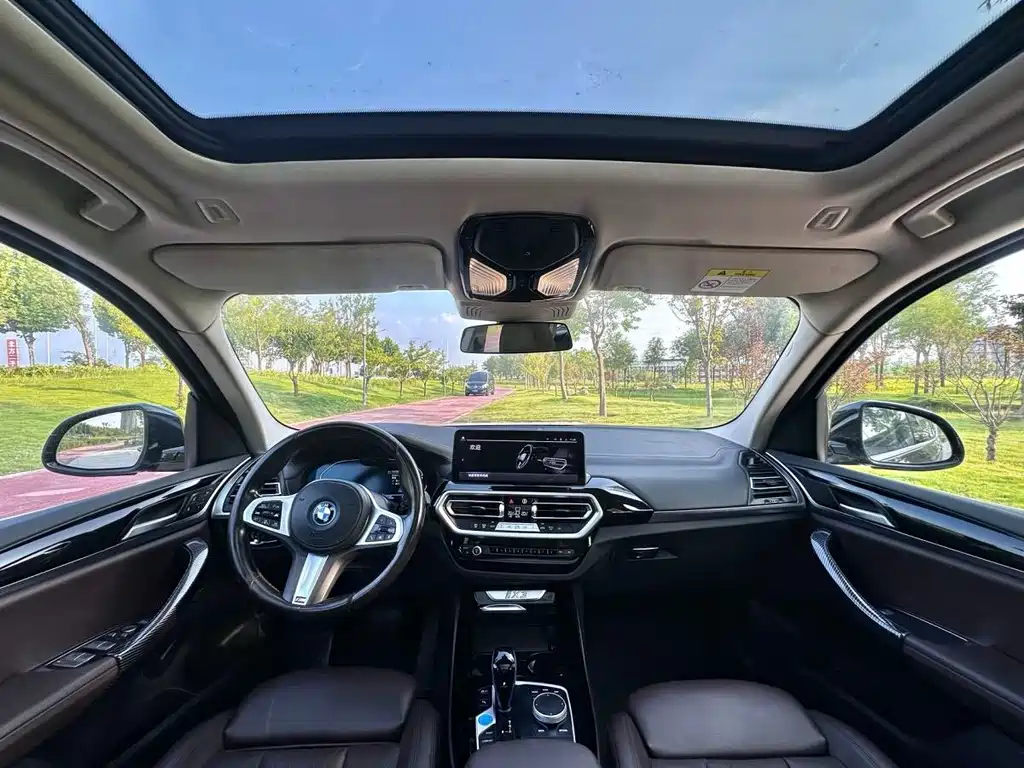 BMW iX3 — миниатюра 12