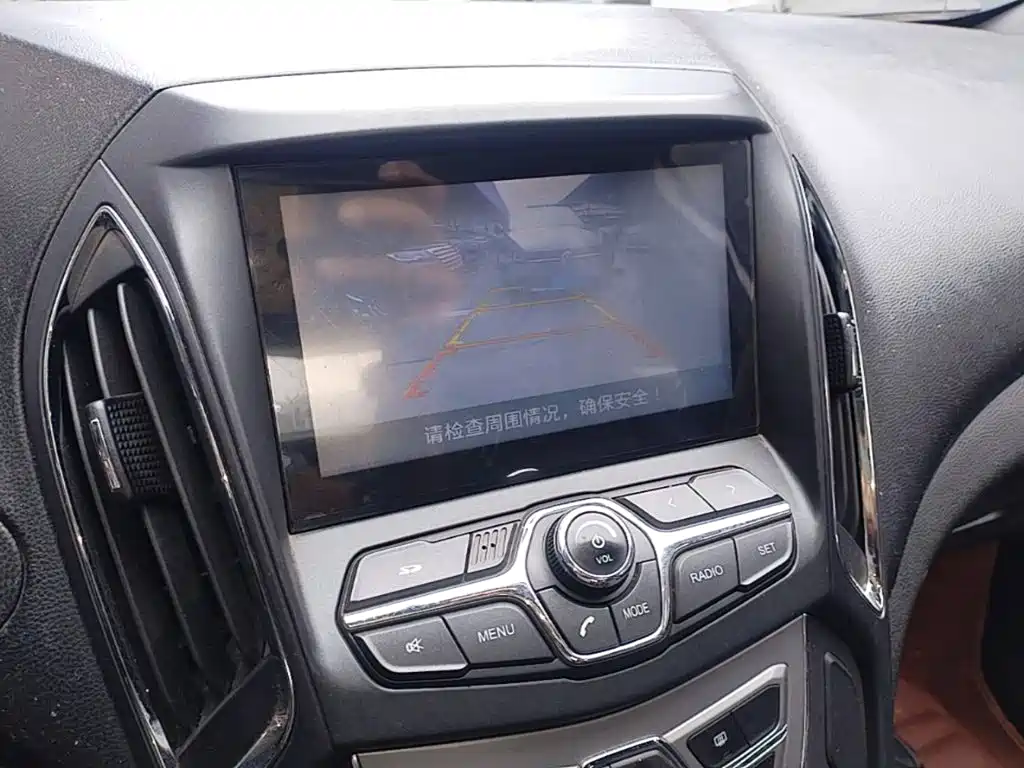 Chery Arrizo 5 — миниатюра 13