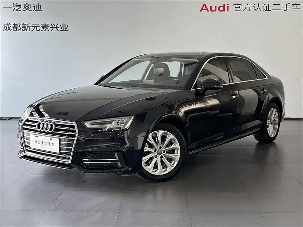 Audi A4L 2019