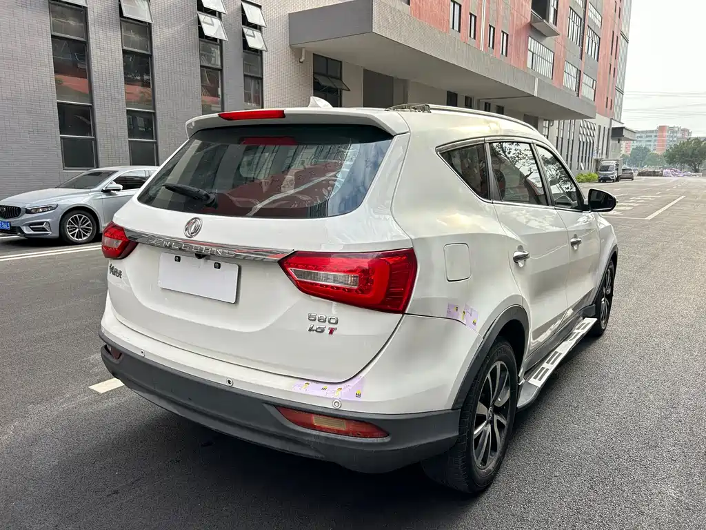 DONGFENG SCENERY 580