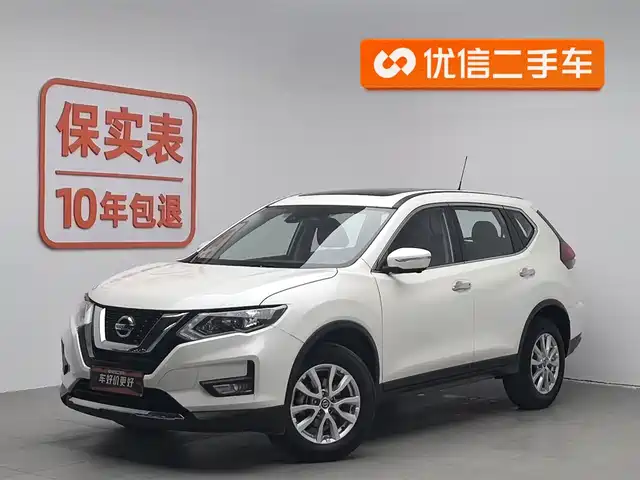 NISSAN QIJUN