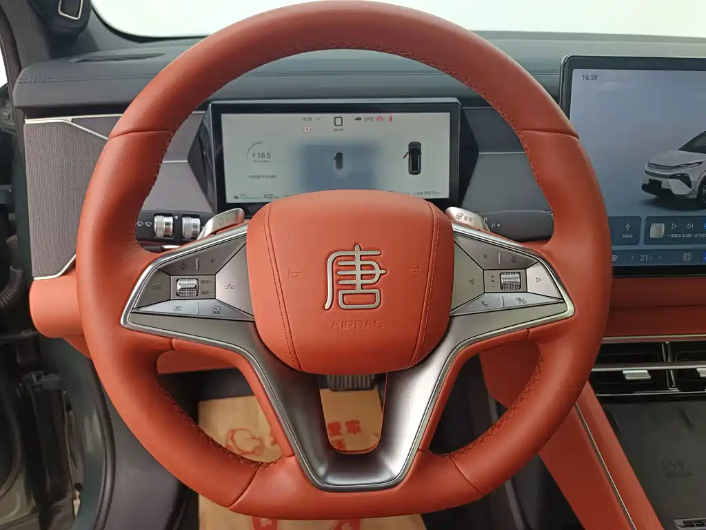 BYD Tang L — миниатюра 10
