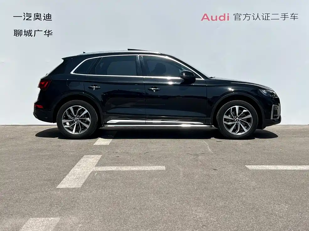 Audi Q5L — миниатюра 3
