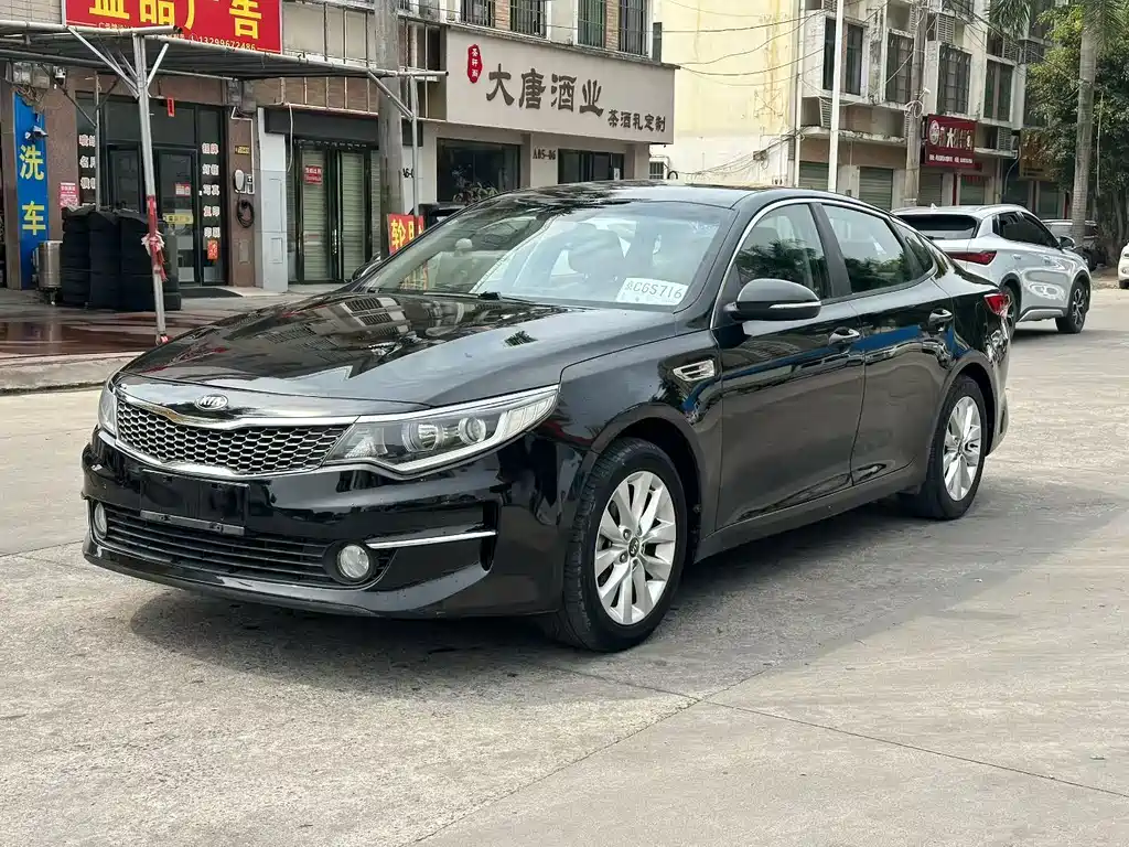 Kia K5 2018