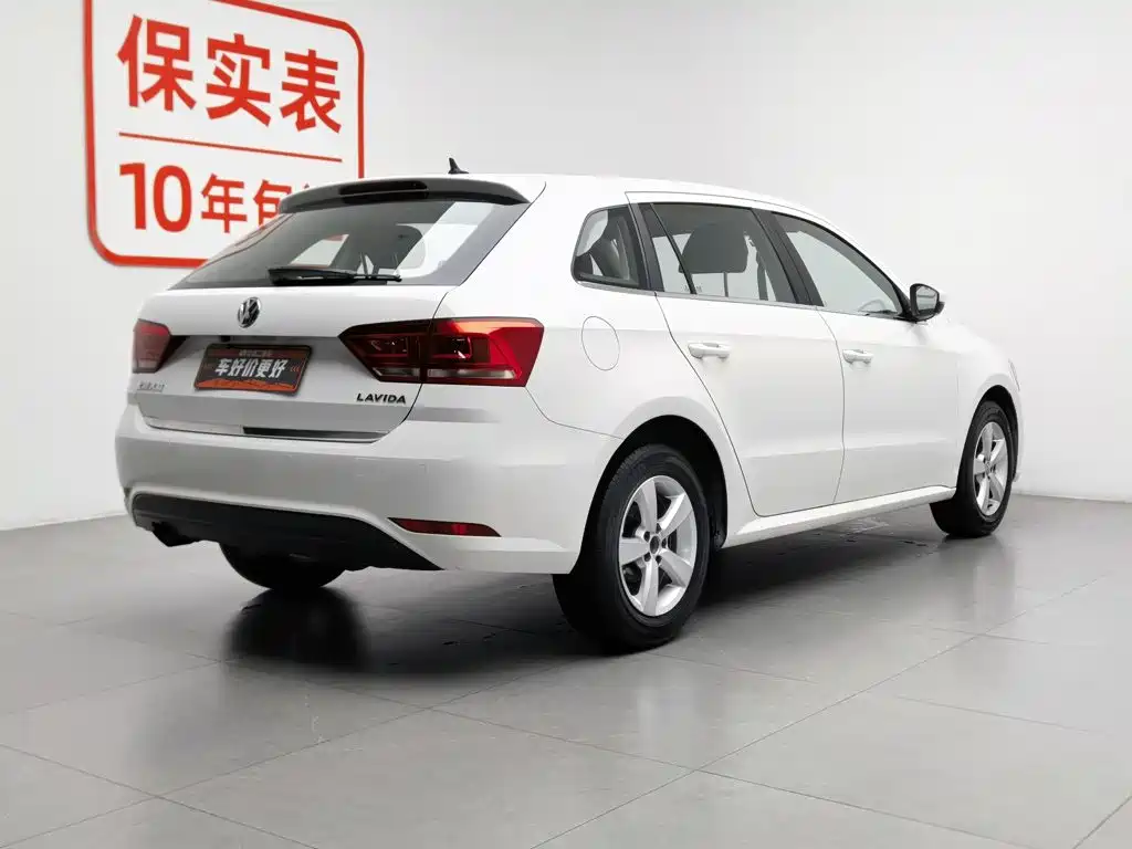 Volkswagen Gran Lavida — миниатюра 2
