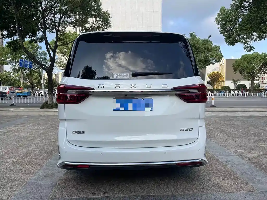 SAIC MAXUS CHASE G20