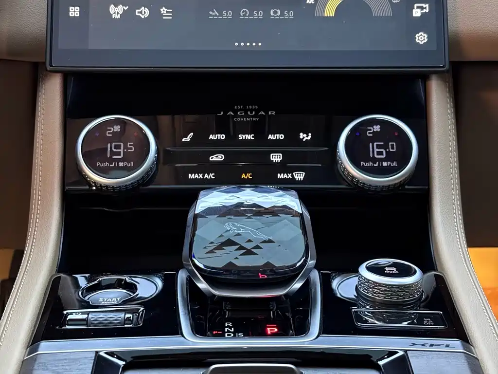 Jaguar XFL — миниатюра 7