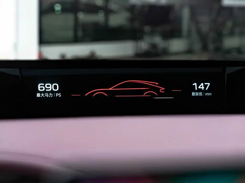 XIAOMI CAR XIAOMI YU7