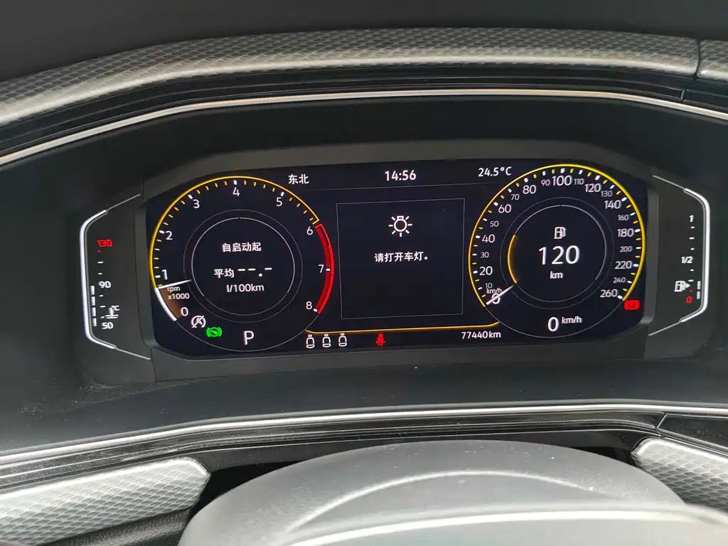 Volkswagen Tacqua 2021 1.5L AT Smart Connect