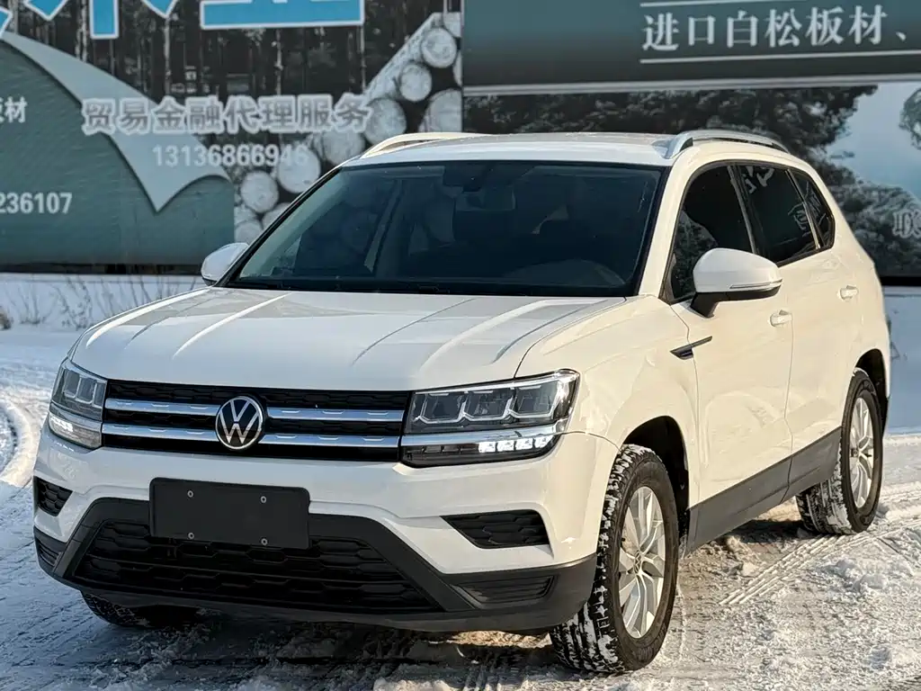 VOLKSWAGEN TUYUE