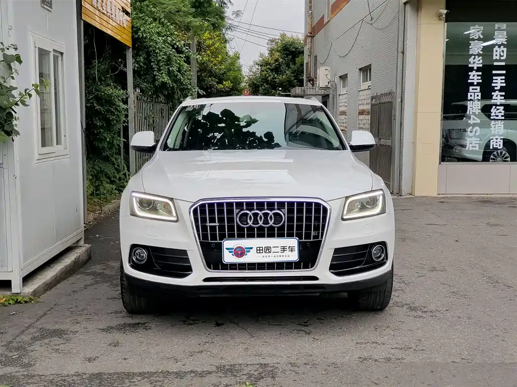 Audi Q5 2016 40 TFSI