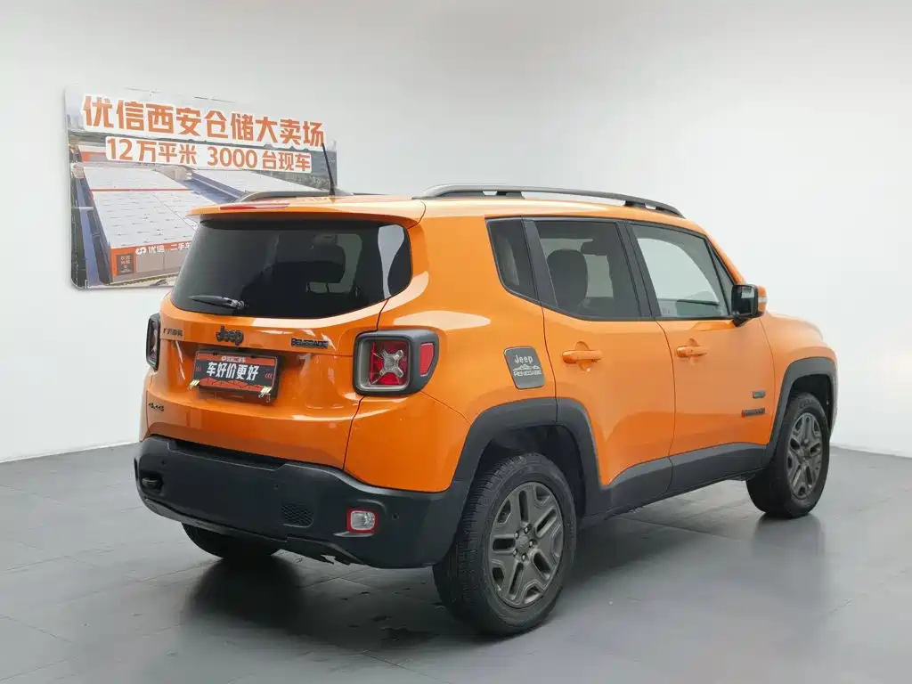 Jeep Renegade 2016 2.0L AT 75