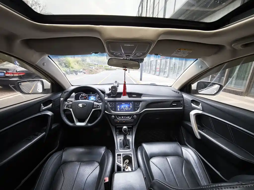 GEELY AUTOMOBILE EMGRAND