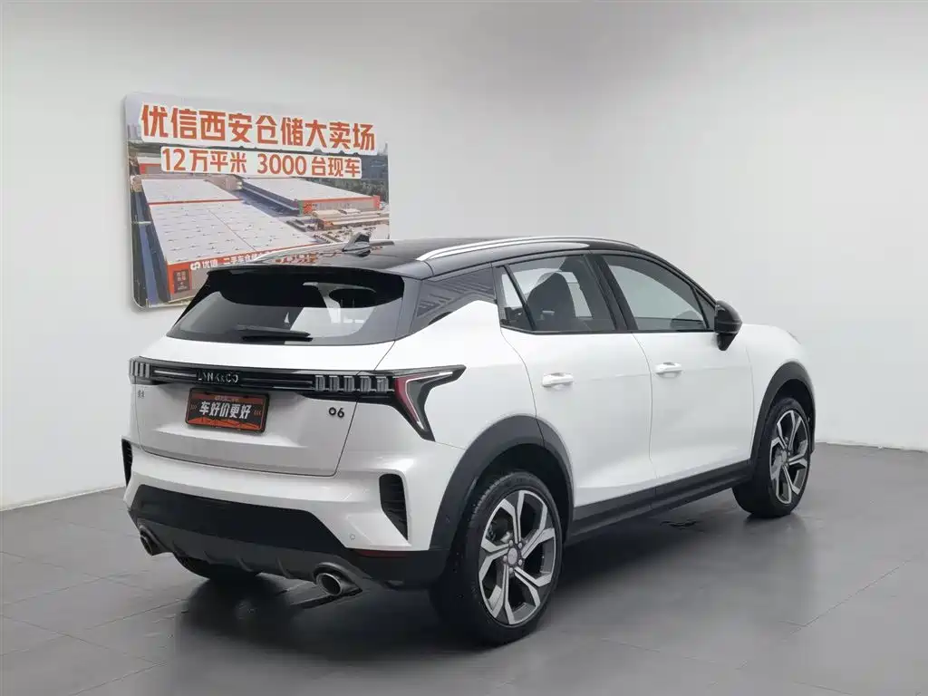 Lynk & Co 06 2023 Remix 1.5T Halo