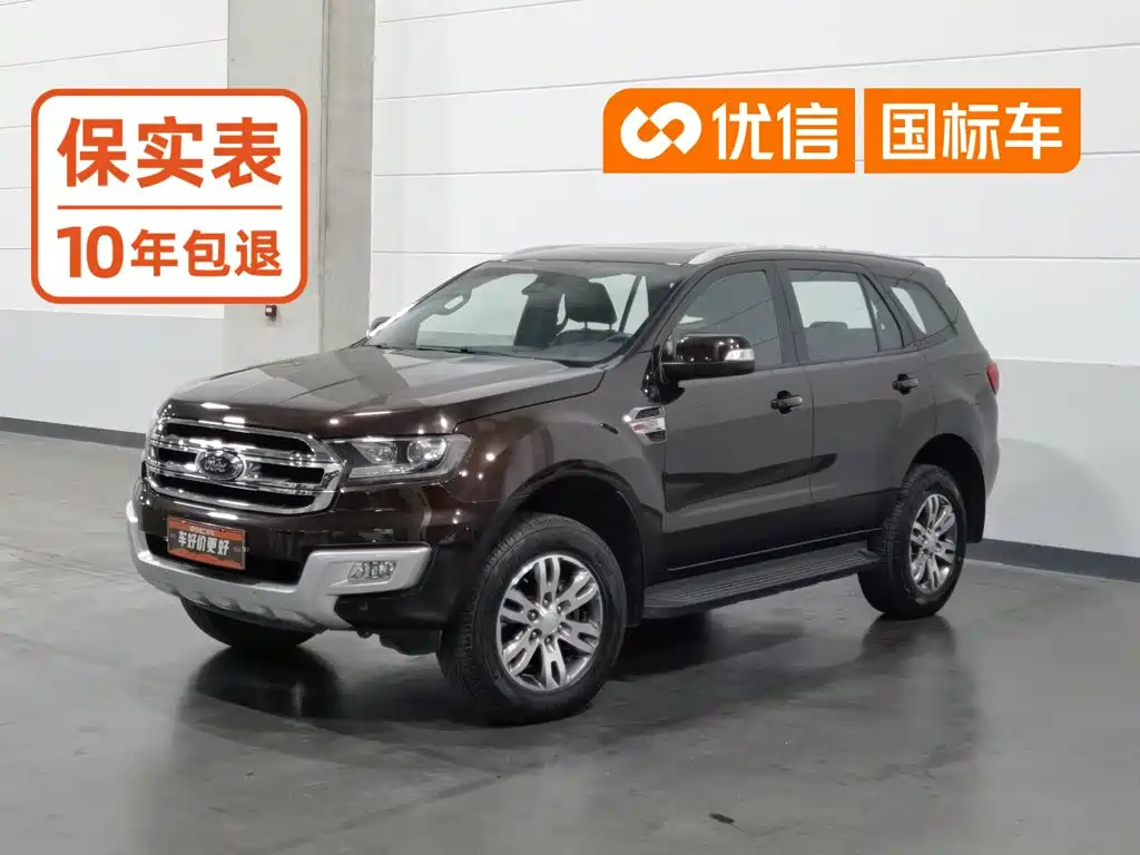 Ford Everest