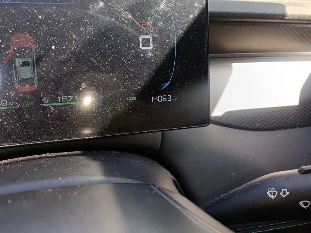 BYD Qin PLUS — миниатюра 5