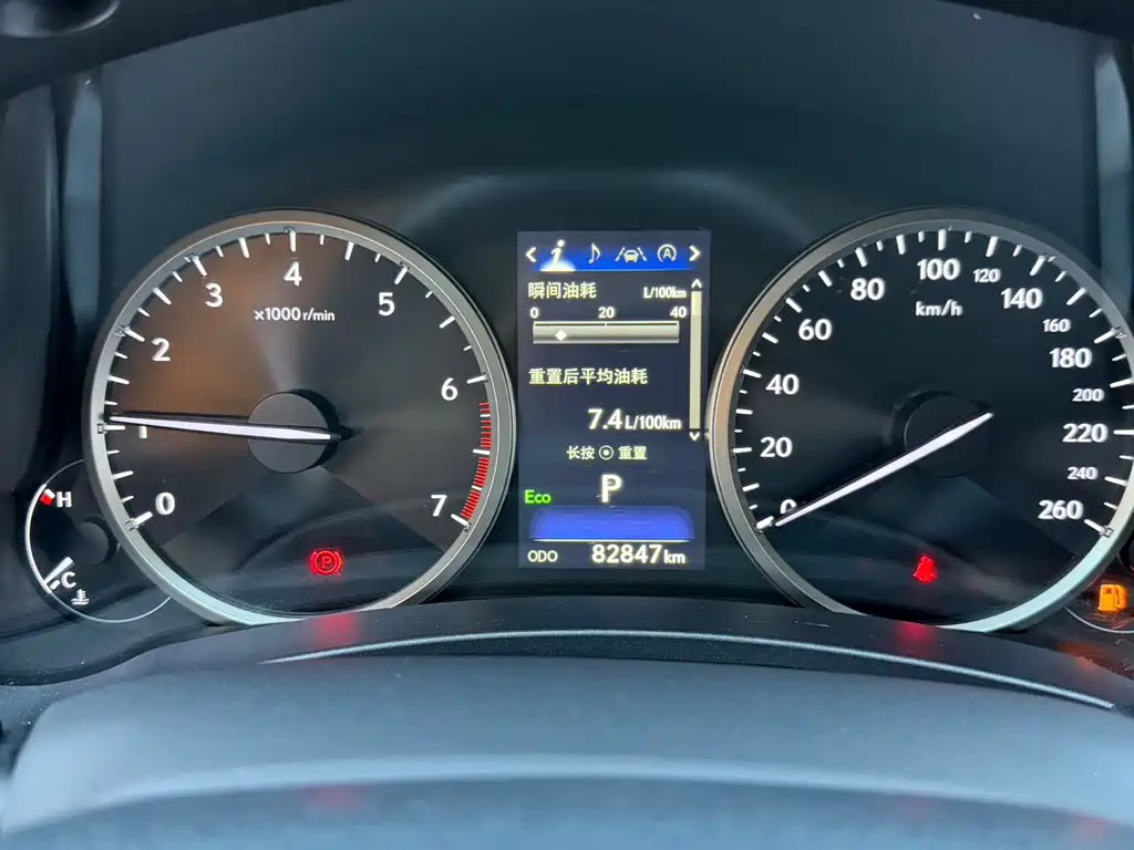 Lexus NX — миниатюра 9