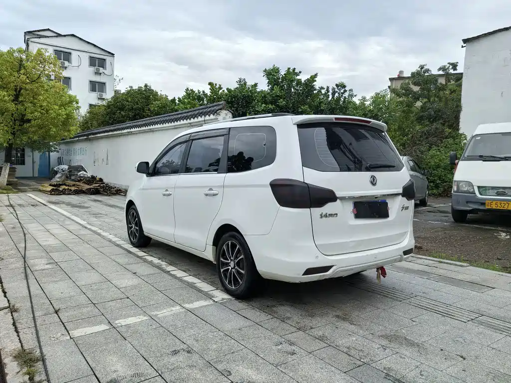 Fengxing Fengxing S500 — миниатюра 4