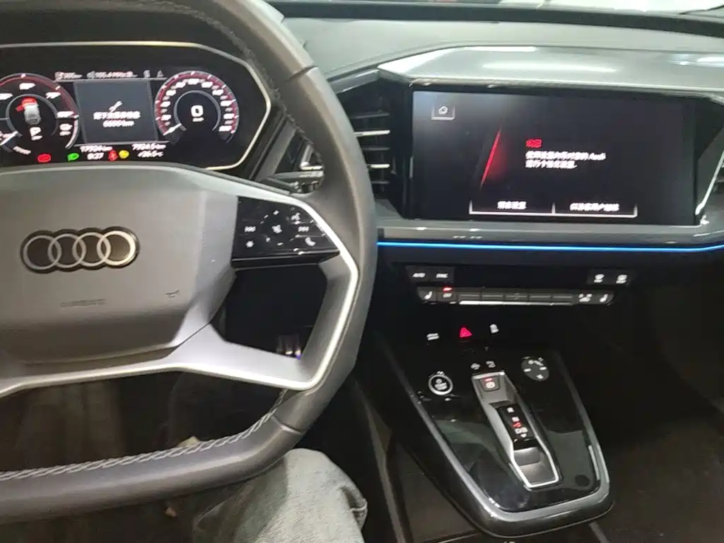 Audi Q4 e-tron — миниатюра 10