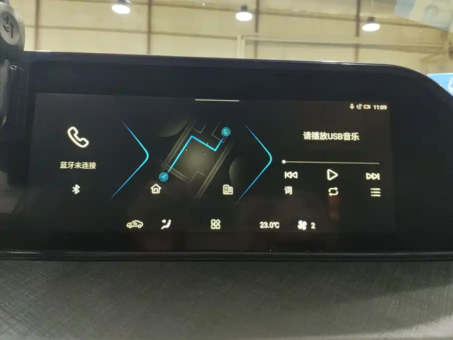 Changan Eado — миниатюра 13