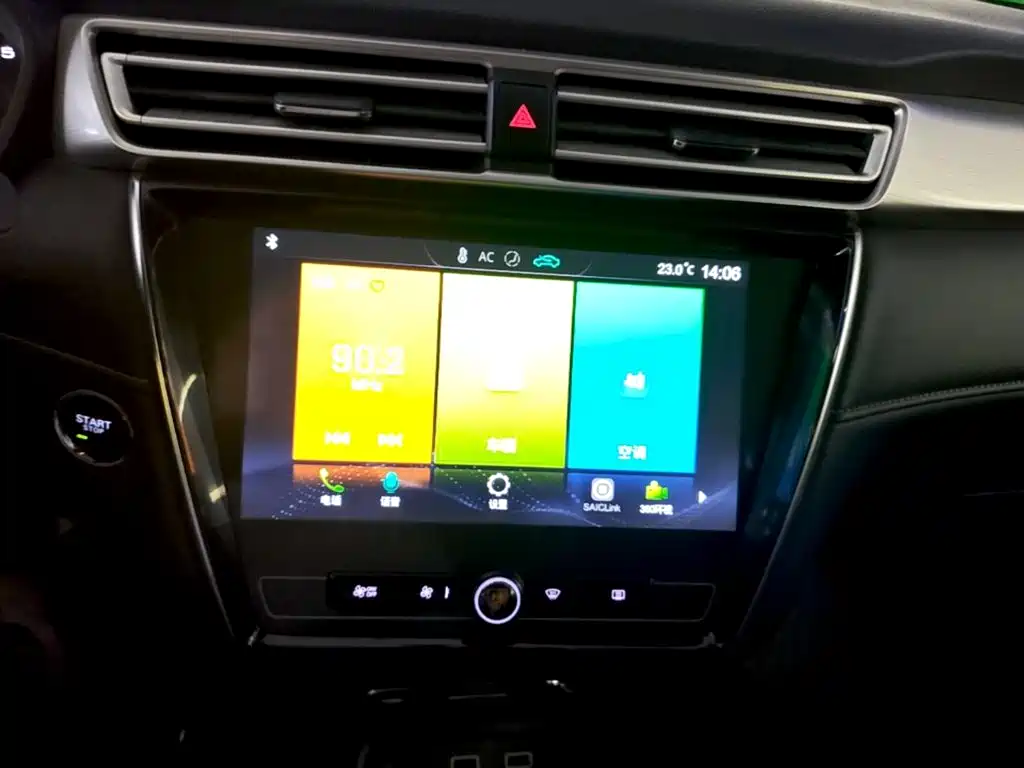 Roewe i5 — миниатюра 13