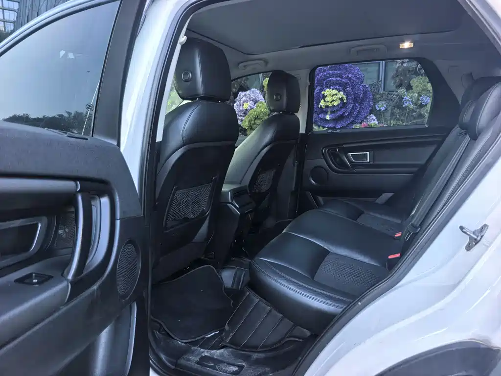 Land Rover Discovery Sport 2017 2.0T PURE