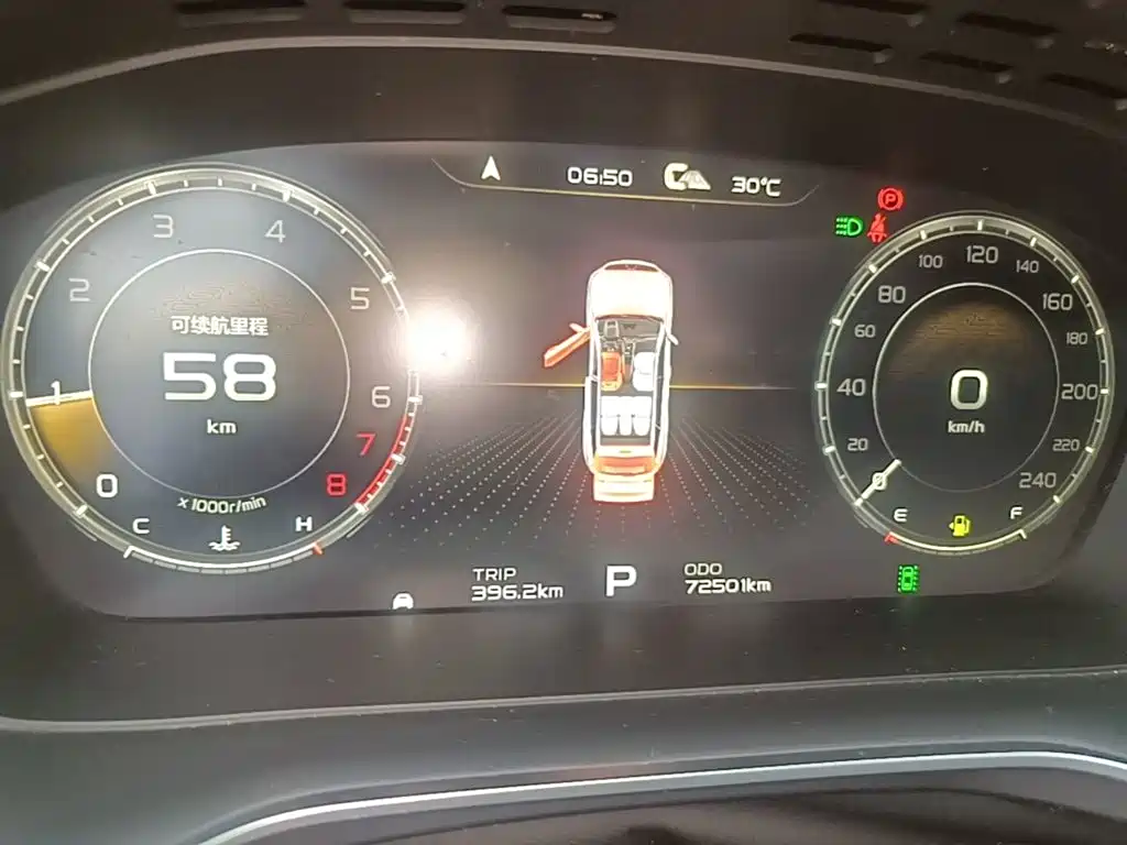 Geely Boyue — миниатюра 12
