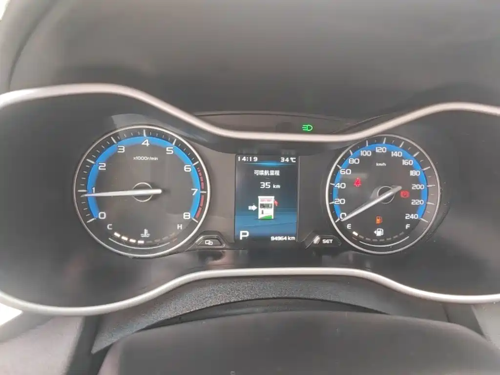 Geely Emgrand — миниатюра 12