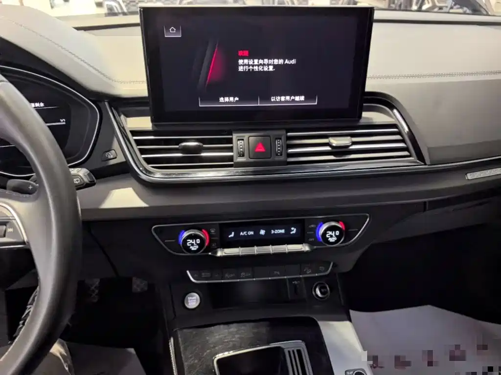 Audi Q5L — миниатюра 13