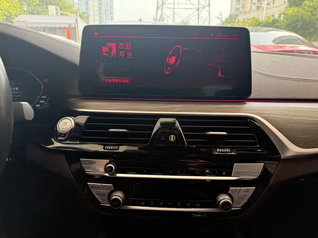 BMW 5 Series — миниатюра 28