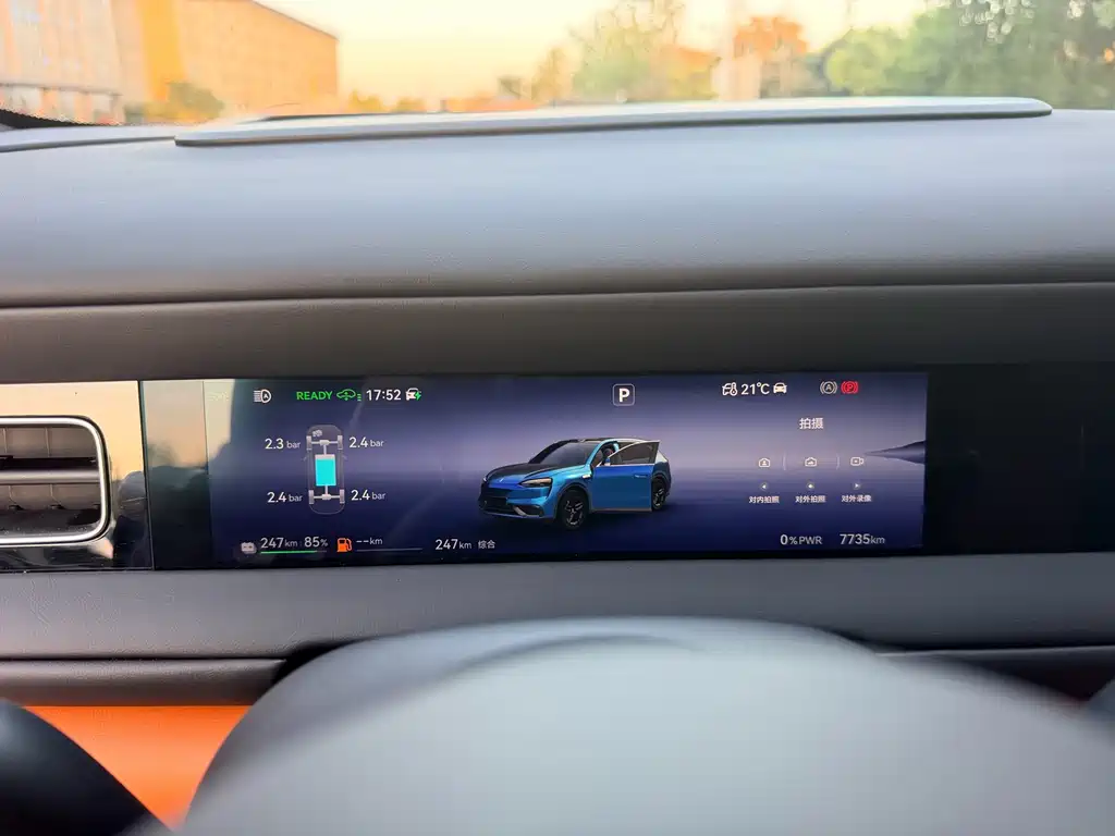 AITO AITO M6 — миниатюра 11