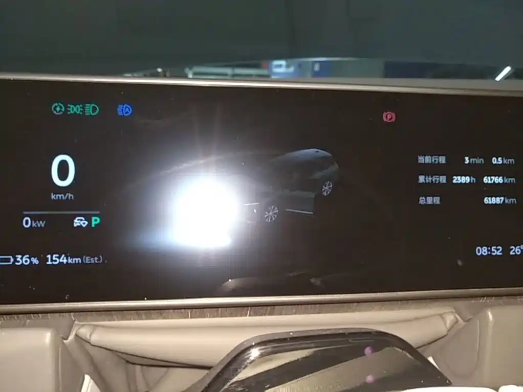 NIO ES8 — миниатюра 12