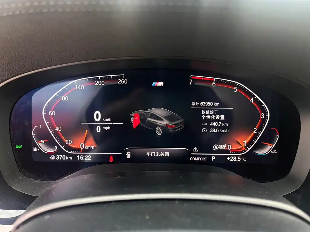 BMW 6 Series GT — миниатюра 7