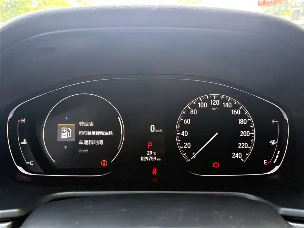 Honda Accord — миниатюра 4