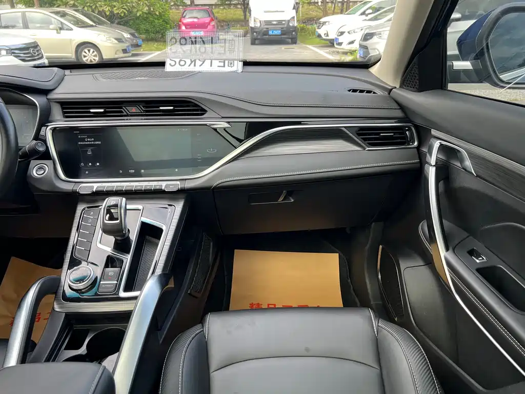 GEELY AUTOMOBILE BOYUE