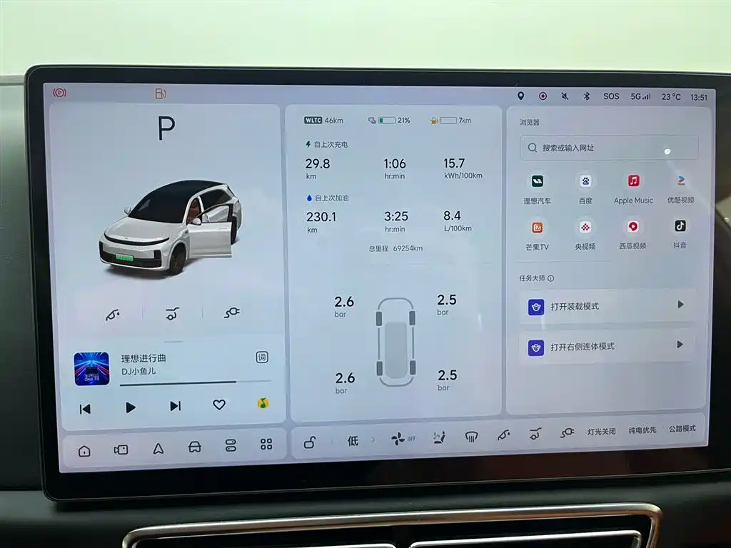 Li Auto Li L7 — миниатюра 11