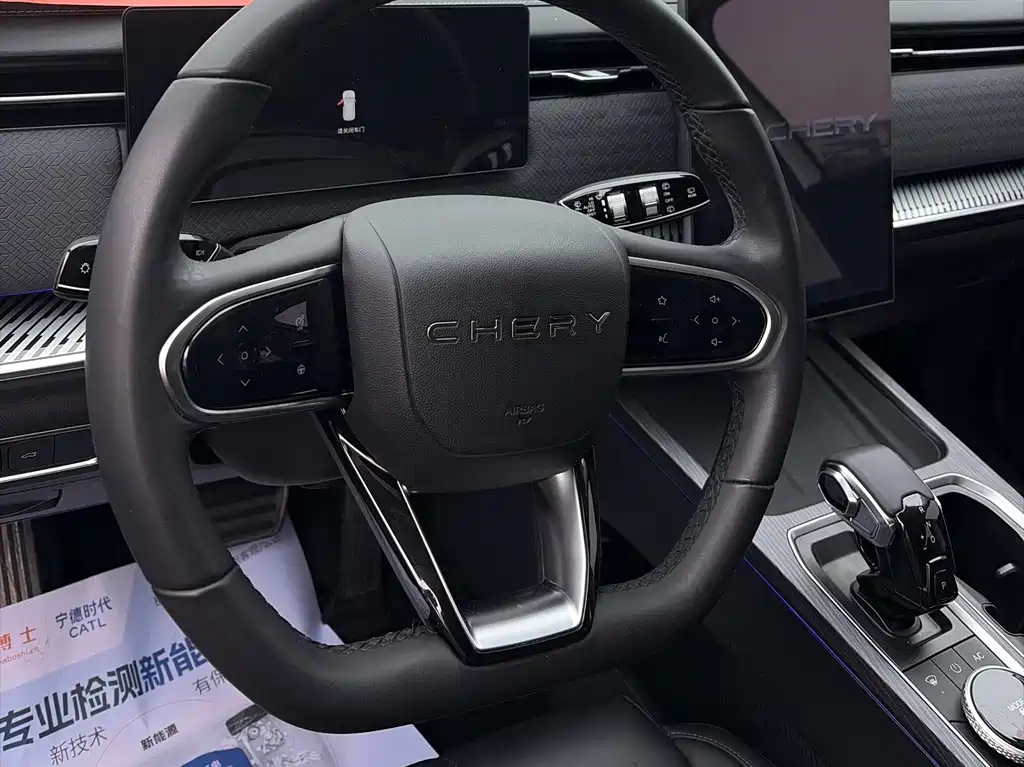 Chery Explorer 06 — миниатюра 21