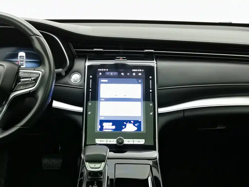 Roewe RX5 MAX — миниатюра 12