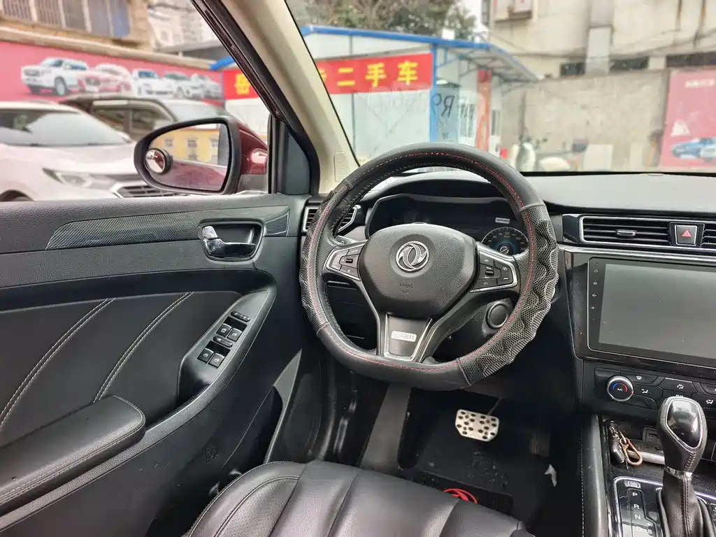 DONGFENG SCENERY 580