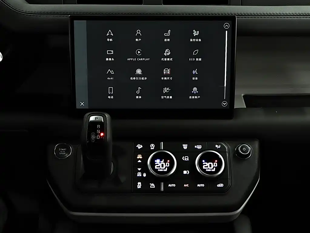 Land Rover Defender — миниатюра 20